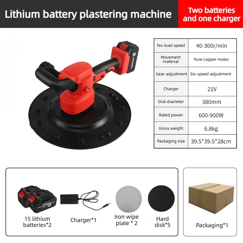 Floor Compaction Plastering Machine Brushless Eelectric Smoothing Machine Concrete Cement Mortar Wall Finishing Machine
