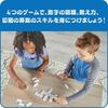 Numberblocks Domino Seti 112 Parça Çok Renkli 5,2 x 5 x 6,5 inç