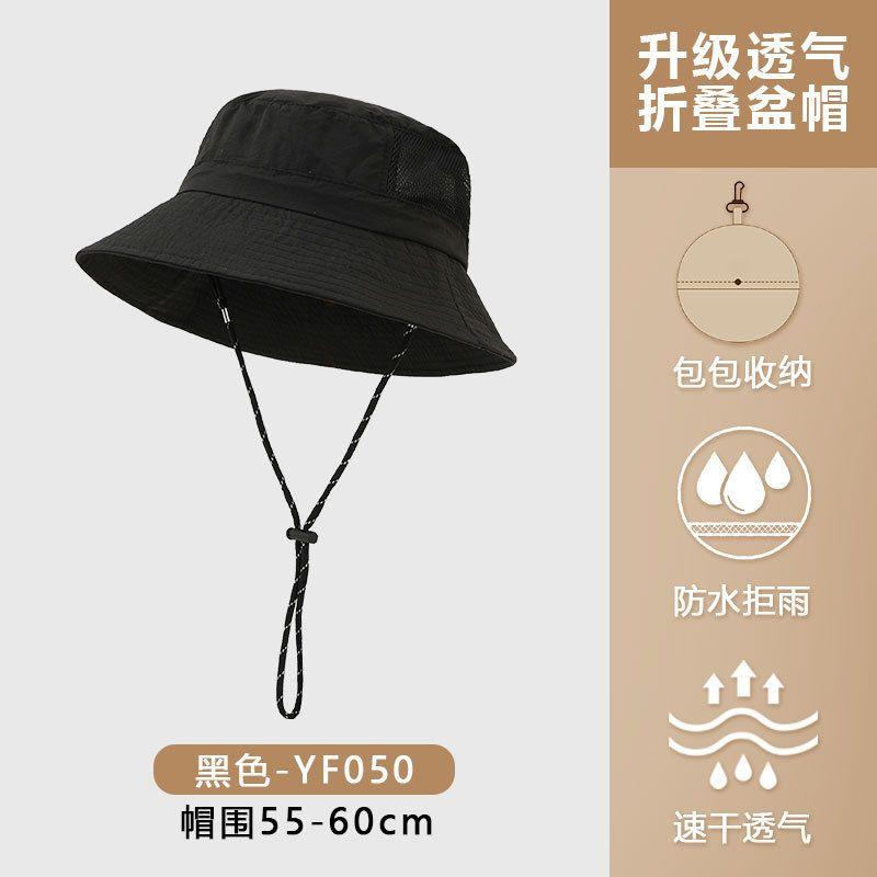 

Foldable Hiking Bucket Hat Quick-Drying Waterproof Western Denim Style Outdoor Bag Cap UV Protection Bucket Hat Men and Women YF050 Black One size