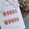 Short Blush Camellia Nails Set - 10 Pieces Gold Line Design
