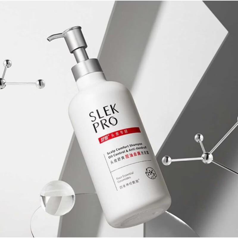 SLEK Volumizing Amino Acid Oil Control Anti-Dandruff Shampoo