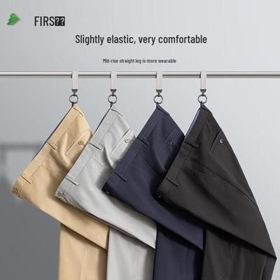 Shanshan Men's Cotton Blend Stretch Casual Straight-Leg Pants