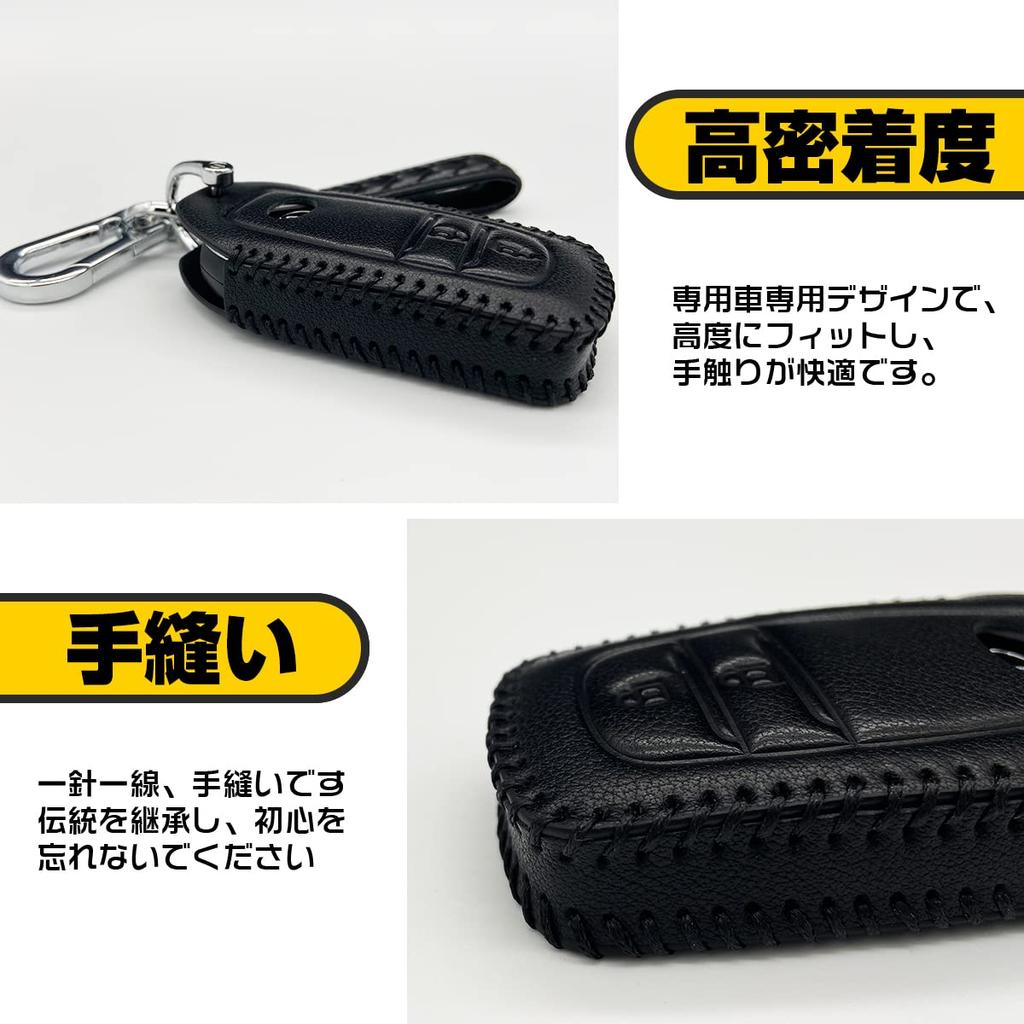 Key Case for Toyota Harrier 80 Series Hilux GUN125 Mirai