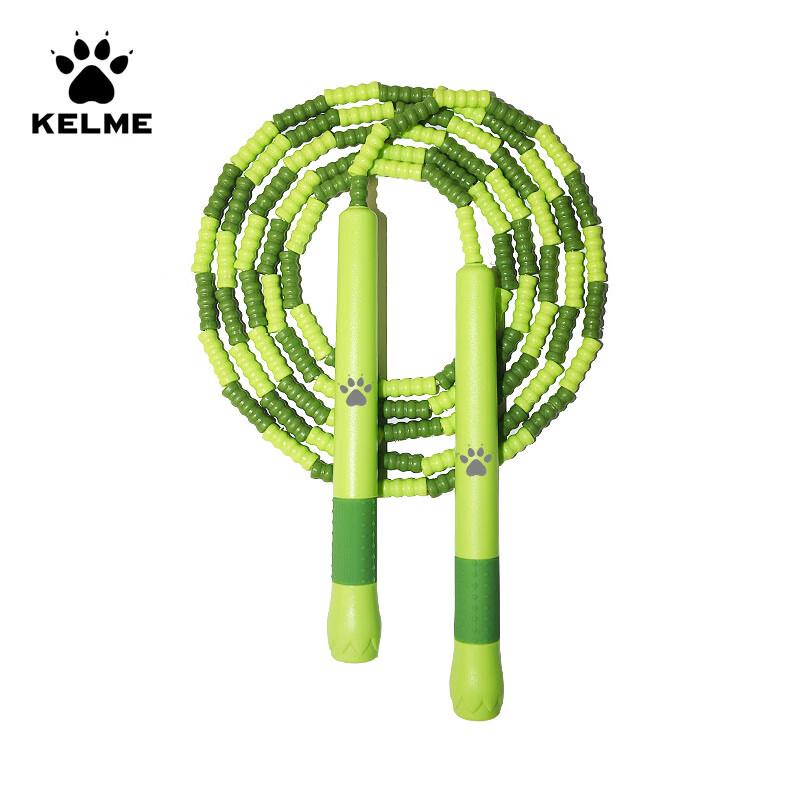 

KELME Segmented Jump Rope for Kids & Students 1