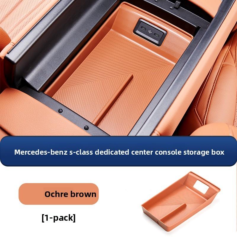 Suitable for Mercedes-Benz S400L Central Control Armrest Box Silicone Storage Box S450L Storage Storage Box Carinterior Supplies