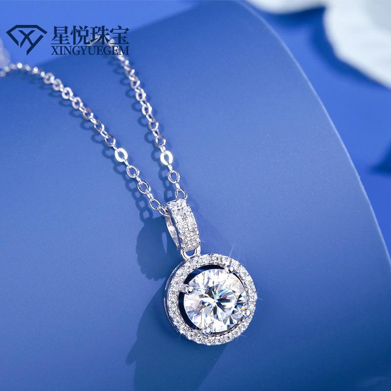 S925 Sterling Silver Moissanite Necklace Pendant Girls Fashion Versatile Round Bag Clavicle Chain