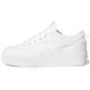 Nízké tenisky Nizza Platform Triple White pro ženy FV5322