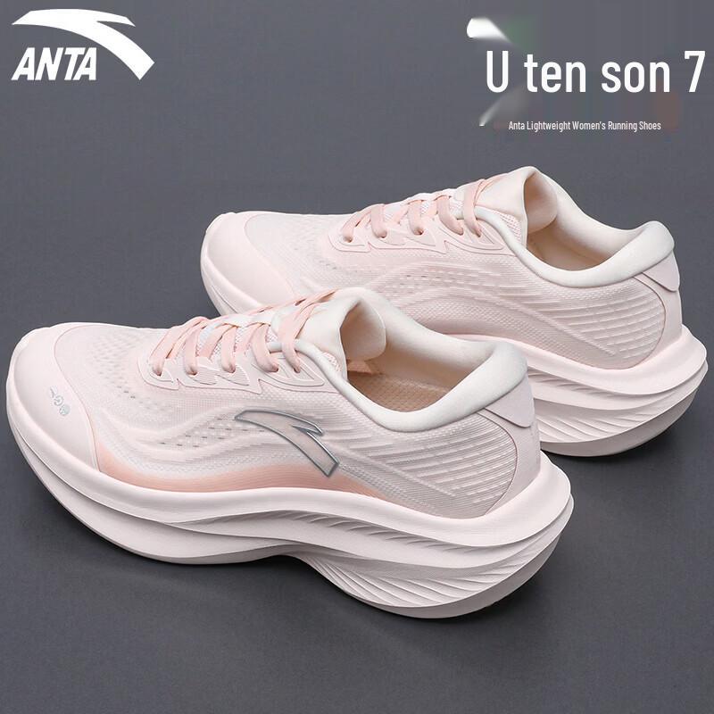 

Anta Leaf 7 Women s Running Shoes US 5