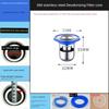 Anti-Odor Stainless Steel Inner Core Sealing Cover Floor Drain Odor Preventer