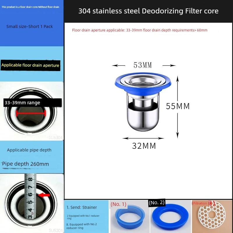 Anti-Odor Stainless Steel Inner Core Sealing Cover Floor Drain Odor Preventer