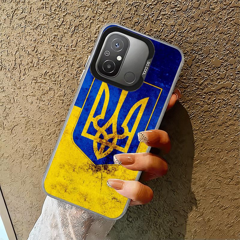 Ukraine Aesthetic Soft Phone Case for Xiaomi Redmi 15C 15 14C 13C 12C Poco X5 X6 X7 Pro X3 F8 F7 Ultra M8 13 12 Cover Back Shell
