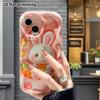 Phone Case: 2D Flat Design, Suitable for iPhone 18, 17, 16, 15, 14, 13 Pro Protective Cases, with Droopy-eared Little Bunny, Perfect Christmas and Hal