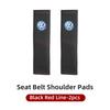 LEG1 Car Seat Belt Cover Safety Belt Two-colour Splicing Shoulder Protection Pads For VW Tiguan CC Jetta Polo Passat T-ROC Touareg