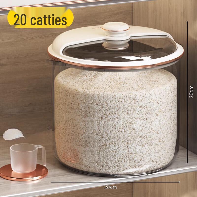 ZISIZ Sealed Rice & Grain Storage Bin with Rotary Lid