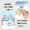 Metal Wire Puzzle A puzzle with varying difficulty levels to A 3D a fun an educational a brain a brain suitable for ages 6 and for both children and a