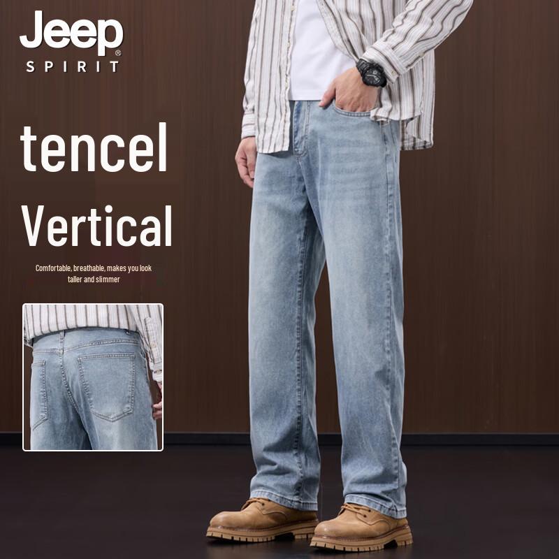 JEEP SPIRIT Men s Lyocell Blend Relaxed Straight Jeans 33