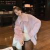 Fur new coat women's autumn and winter outer wear plush women's clothing loose trend