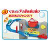 Pilot Bathtime Mini Undersea Hokkaido Shinkansen Hayabusa Doctor Yellow Ages 3 and Educational Train Cars Go! Tunnel! & Set, Up, Gift, Railway,