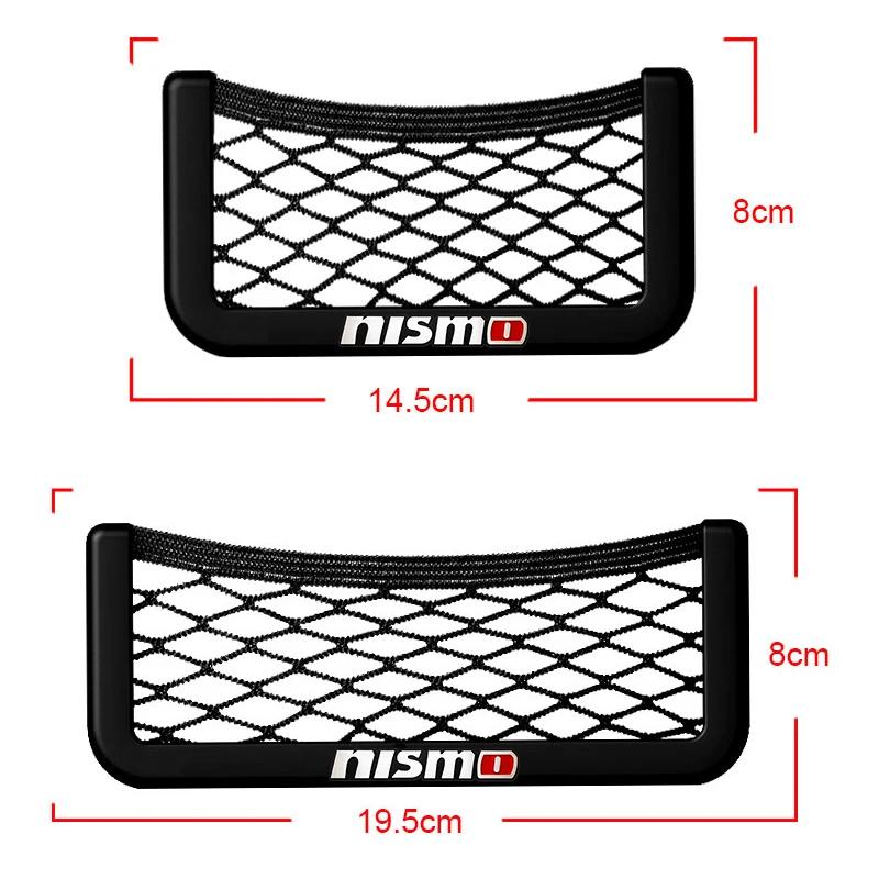 New Car Net Bag Phone Holder Organizer Car Seat Side Back Storage Bag For Nismo Nissan Teana Skyline Juke X-trail Almera Qashqai
