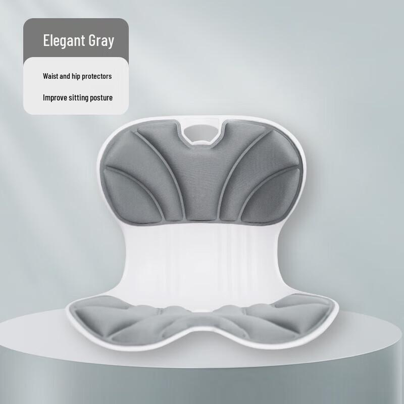 Ergonomic Office Lumbar Support Cushion