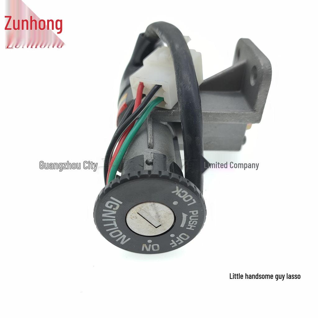 Motorcycle Mini Charm Set Lock