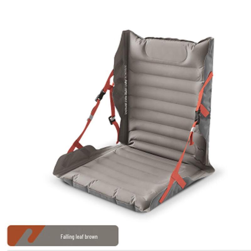 Outdoor Inflatable Seat Cushion with Backrest