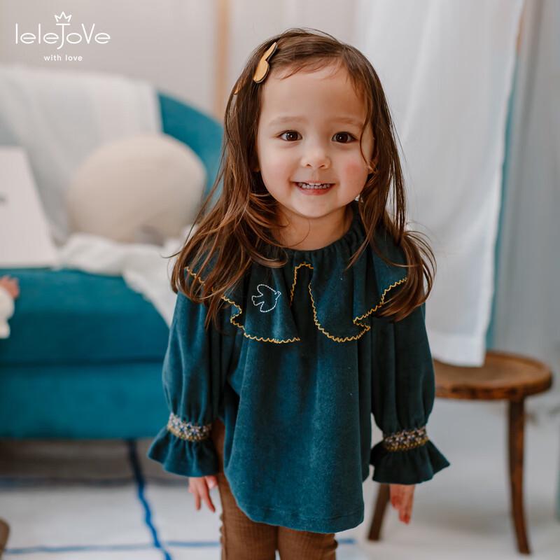 LELE JOVE Girls' Embroidered Lapel Long-Sleeve Shirt