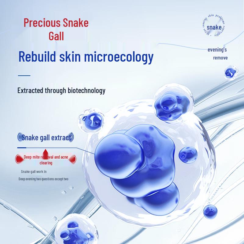 Miyamoto Musashi Sulfur Anti-Mite Shower Gel