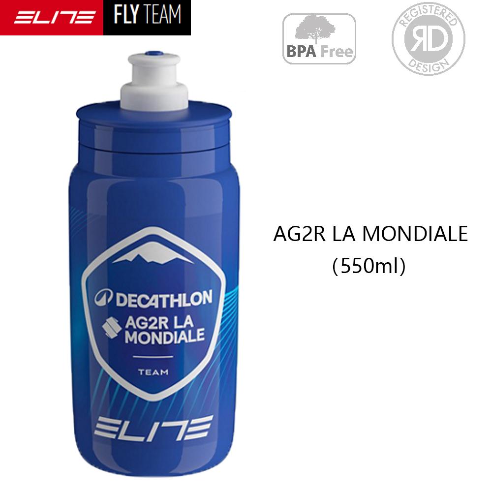 ELITE FLY TEAM Original Rennrad Sport Wasserbecher Mountainbike Ultraleicht Fahrrad Wasserflasche