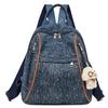 Denim Style Backpack with Multiple Zipper Compartments and Top Handle