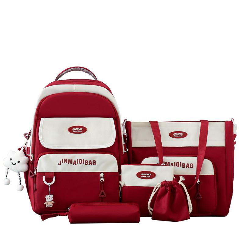 Retro School Bag Five Piece Set With Simple Color Blocked Letter Pattern For High School Girls красный