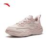 Anta Milk Candy Women's Jump Rope Training Shoes