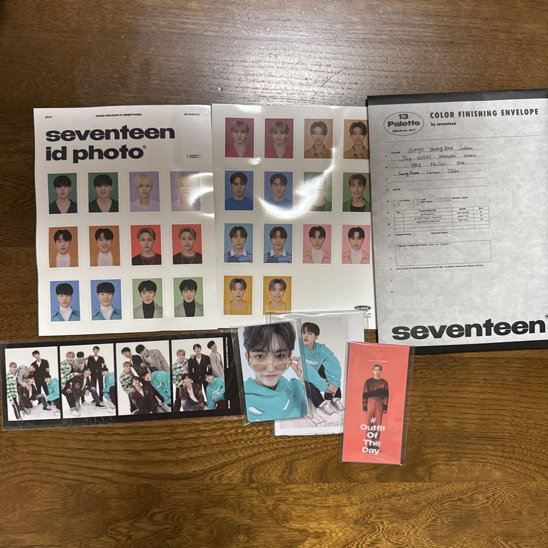 

[USED] SEVENTEEN 2022 SEASON S GREETINGS