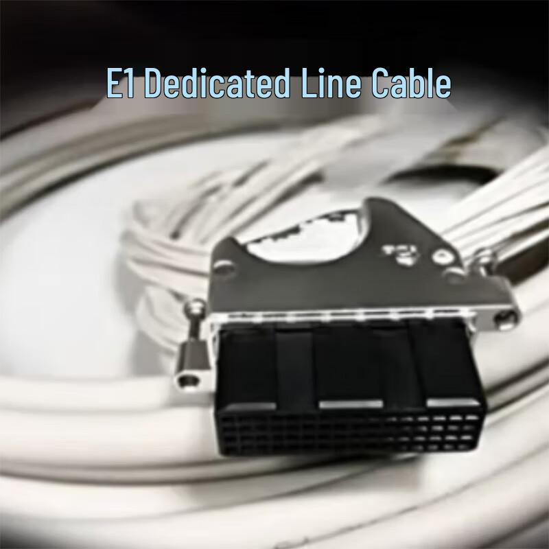 

RXeagle E1-DB3206 Dedicated Conference Cable (CN version)