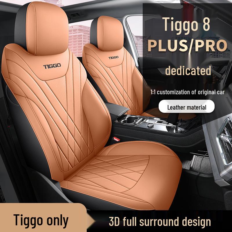 New Model Full Leather Car Seat Cushion for Tiggo 8PLUS/PRO - All-Season Comfort