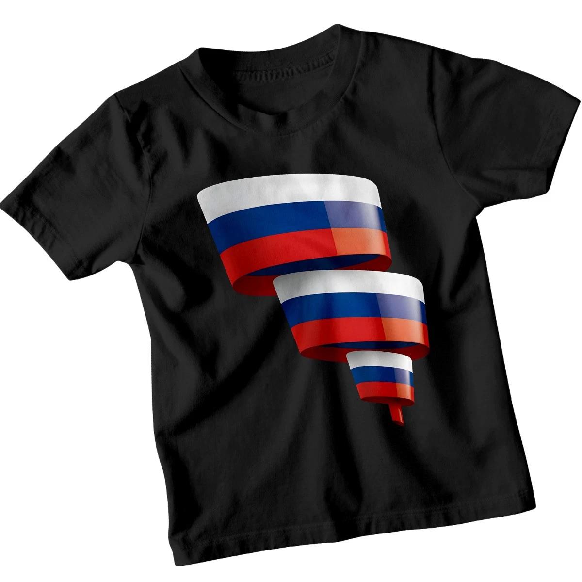 Russia Flag Countries Kids T-Shirt Russian Culture Travel Tee 110