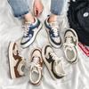 2024 Spring Canvas Fashion Shoes: Korean Style Trendy Men's Breathable Casual Sports Shoes.
