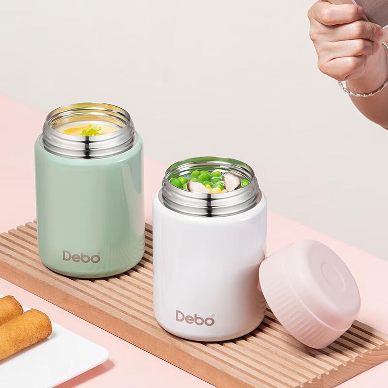 Debo Insulated Food Jar
