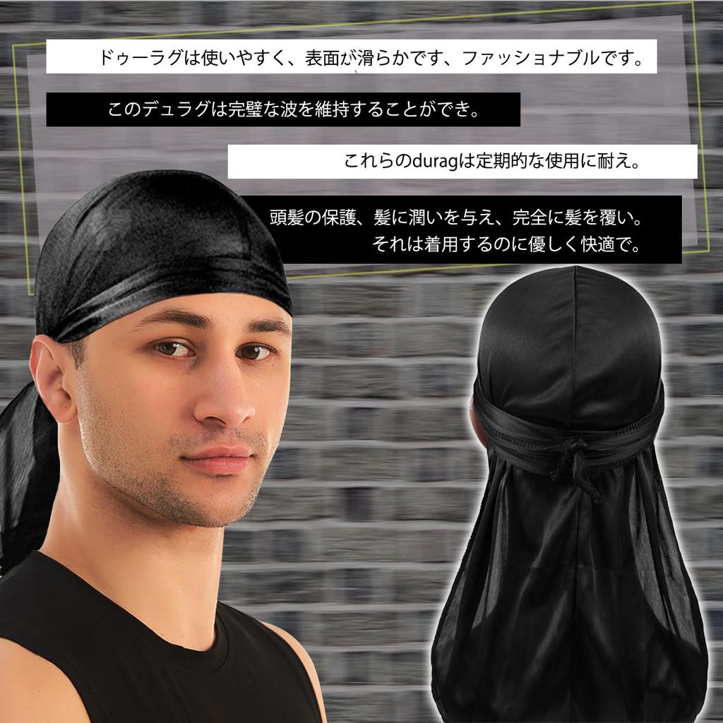 Trifong Durag blau glänzender Stoff Du-rag Piraten Kopftuch Hip Hop Tanz Wellenkappe Tau Tuch Hip Hop Kostüm Tanzkostüm Rapper Breakdance Tänzer Kopftuch