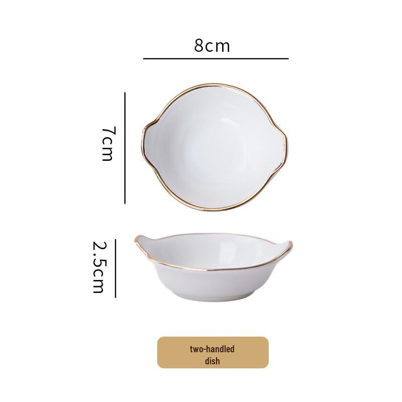 Huihuang European Gold-Rimmed Ceramic Sauce Dish with Handles