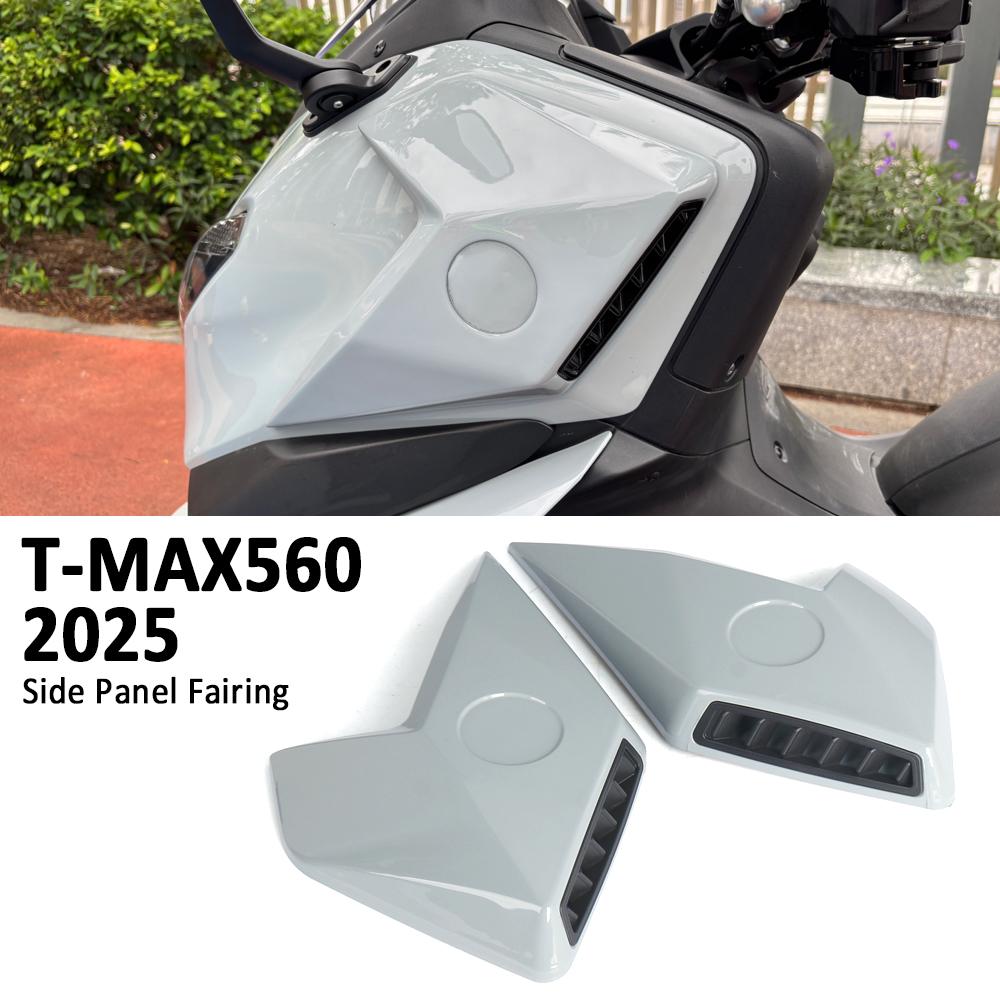 T-MAX 560 T-Max560 Motorcycle Upper Wind Deflectors Side Windshield Frame Panel Cover For Yamaha TMAX T MAX 560 TMAX560 2025