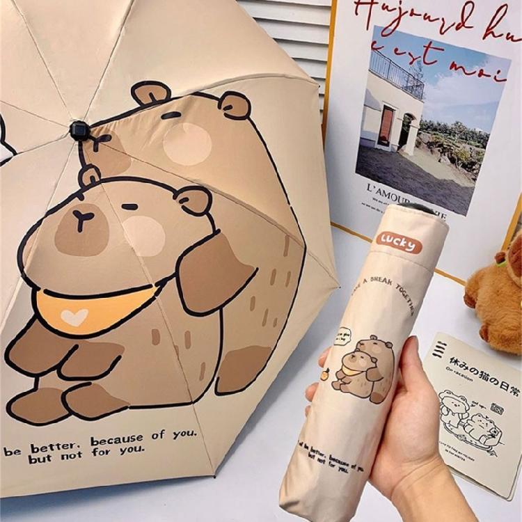 Charm Capybara Portable Umbrella, Enhances Sun Resistance, Sunshade Quickly Dry Technology, Strong Against Rain Umbrella