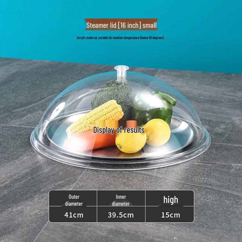 Youdea Acrylic Round Food Cover Dome