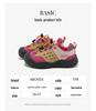 ABCkids6837 Girls’ Casual Soft Sole Sneakers - Spring/Fall 2025