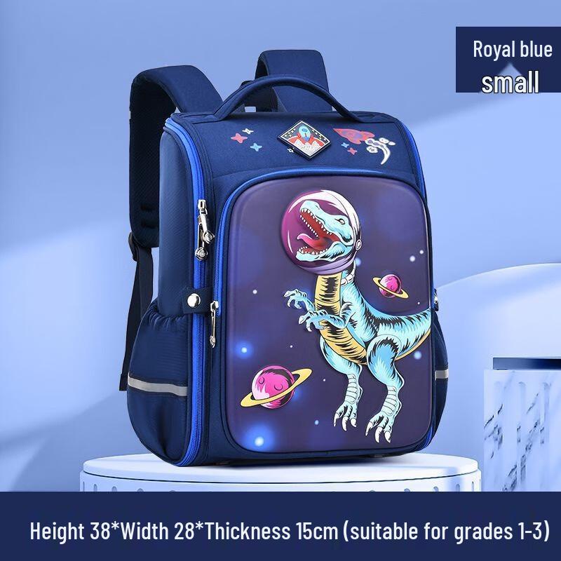 Sesame Baby Primary School Backpack Small