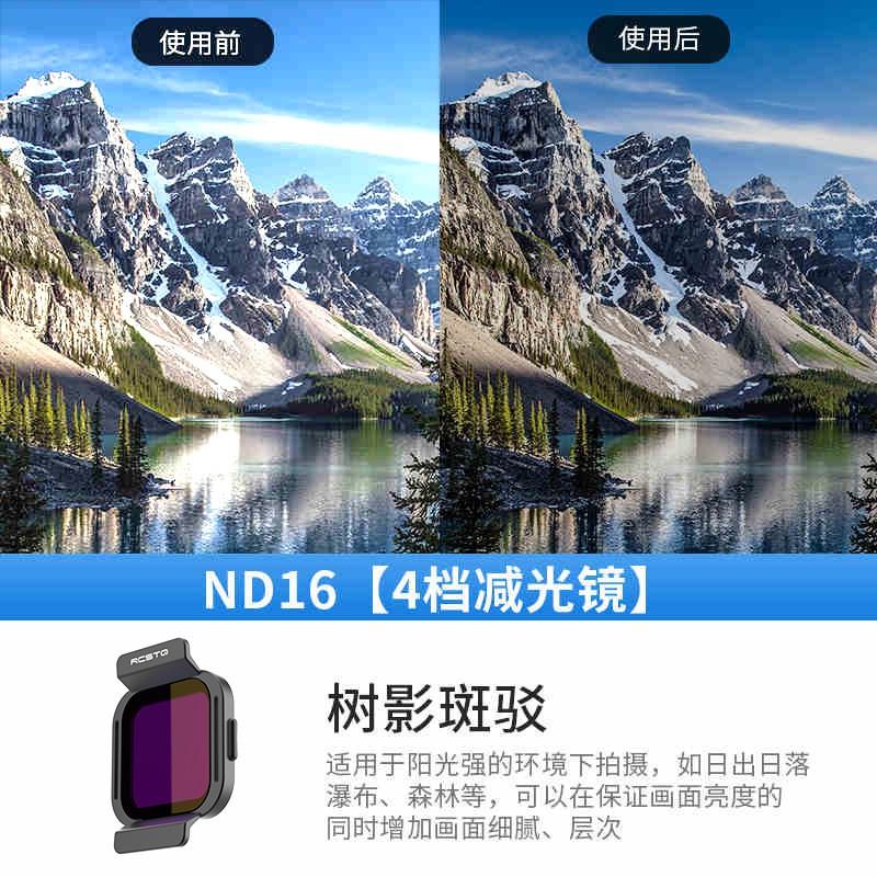 CPL Polarizing Filter ND8 ND16 ND32 ND64 UV Protection Lens DJI Flip Drone Camera Accessories