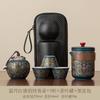 Ethnic style portable travel tea set outdoor camping ceramic tea separation hand grab pot car portable tea drinker