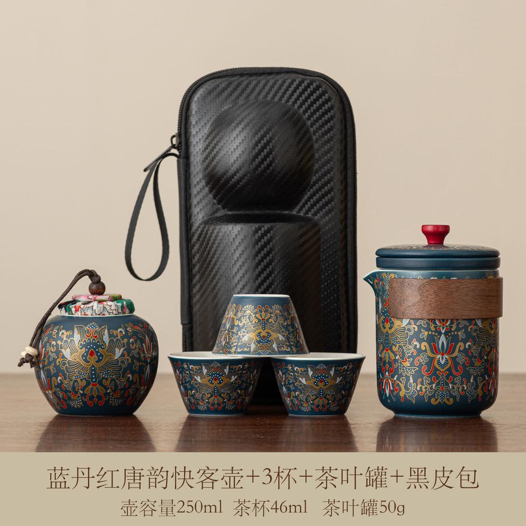 Ethnic style portable travel tea set outdoor camping ceramic tea separation hand grab pot car portable tea drinker