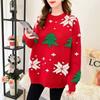Christmas Sweater Loose Korean-style Pullover for Women Loose Long-sleeved Thick Knitted Sweater for Autumn and Winter