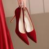 Fashion 2025  Women's Basic Pumps Gold Heel High  Dress Shoes Red Flock Boat  Pointed Toe Slip On